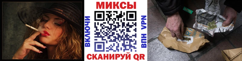 Купить где  Зубцов  БУТИРАТ бутандиол 