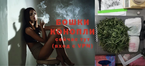 кристаллы Няндома