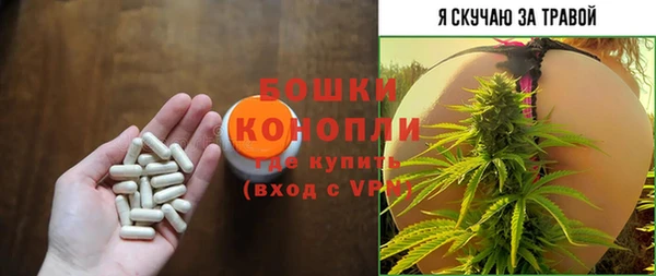 кристаллы Няндома