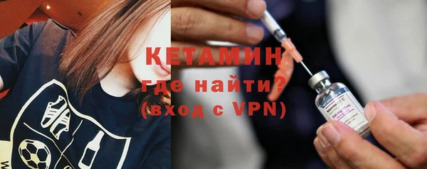 эйфоретик Нязепетровск