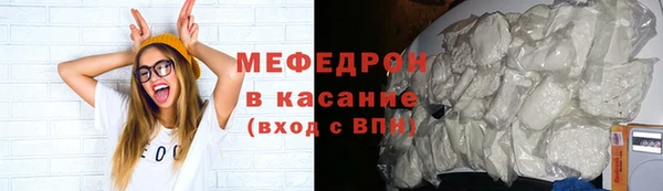 марихуана Нягань