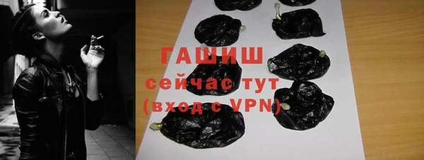 марихуана Нягань