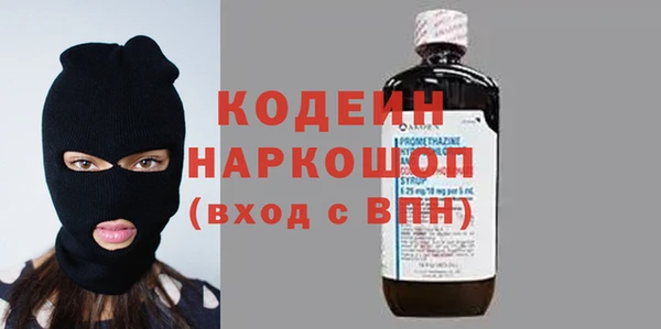 марихуана Нягань