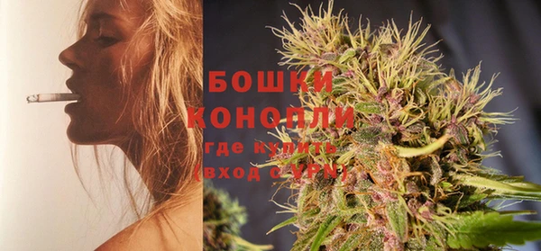 марихуана Нягань