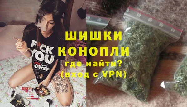 кристаллы Няндома