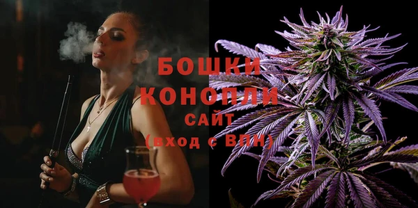 кристаллы Няндома