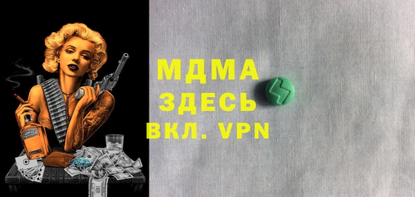 марихуана Нягань