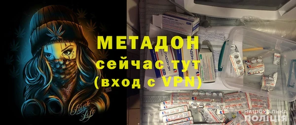 эйфоретик Нязепетровск