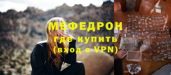 марихуана Нягань