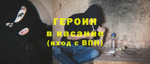марихуана Нягань