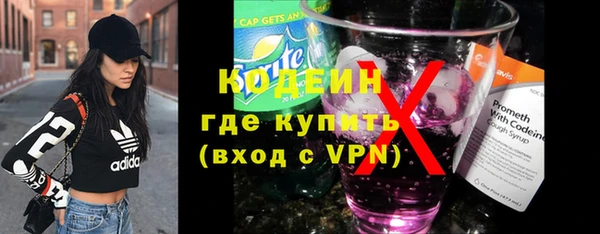 марихуана Нягань