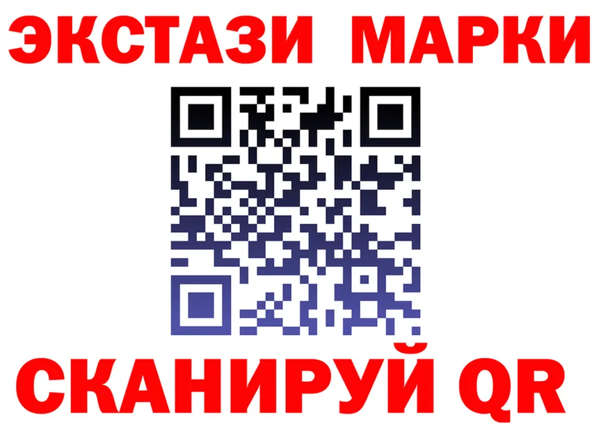 МЕФ мука зеркало мориарти KRAKEN Зубцов