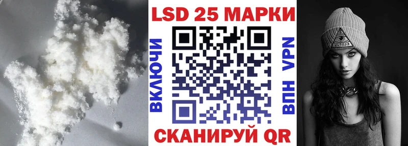 Купить закладки  Зубцов  Лсд 25 экстази ecstasy 