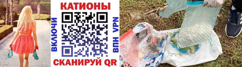 МЕФ мука Зубцов